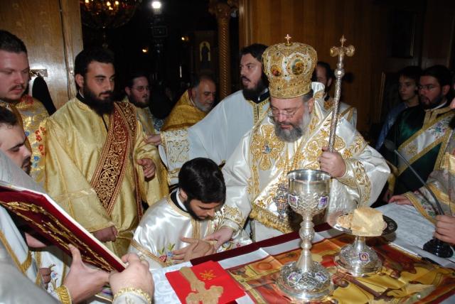 Κουρά Μοναχού Δαμασκηνού
